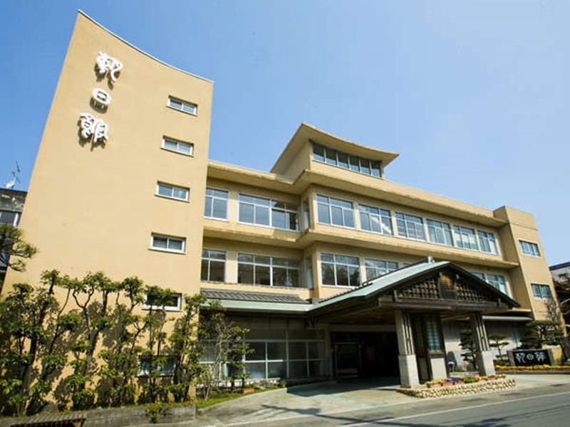 Asahikan Ise Exterior photo